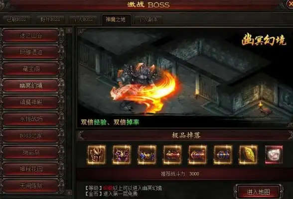 还在为求职信息分散而烦恼？海投网一站式聚合校招宣讲会、实习全职机会！