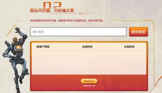 浏览器 手机qq浏览器：流畅安全的移动网络体验让上网更轻松