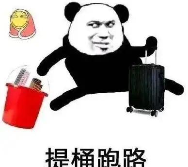 驱动安装🚀笔记本驱动程序获取及安装全流程指南