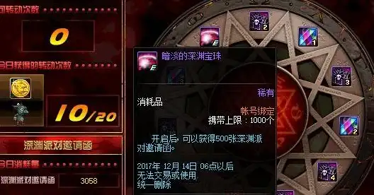 还在为思路混乱发愁？MindMaster助你一键梳理逻辑大纲！