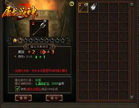 机房资源,辽宁IDC-冬邦云辽宁沈阳机房综合资源解析