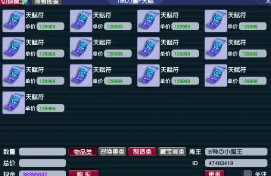 🎮攻略秘籍🔥深度解读《原神》5.2最强任务关键点及高效通关技巧