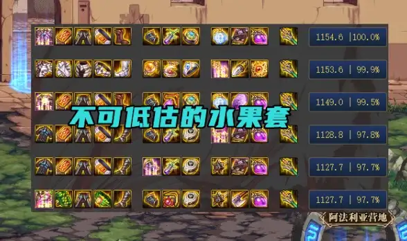 剧情解析🔥汉克乔斯林揭秘🔥全网公敌2新世界关键情报深度剖析