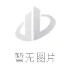 想要安全高效的危货运输管理？山东危货运输APP是您的不二之选！