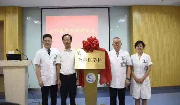 高防IP,网络安全-蓝海科技三大运营商高防节点优势盘点