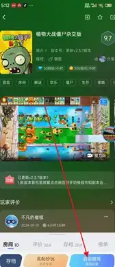 攻略秘籍🔥黑暗堡垒第二关全攻略 弹弹堂大冒险通关技巧解析