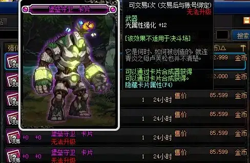 手机文件堆积如山的困扰？浮光手机助手APP的深度清理功能怎能错过？