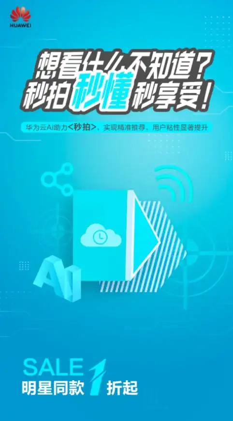 专线接入,三线资源-嘉兴优选专线接入，超信云三线资源拓展详解