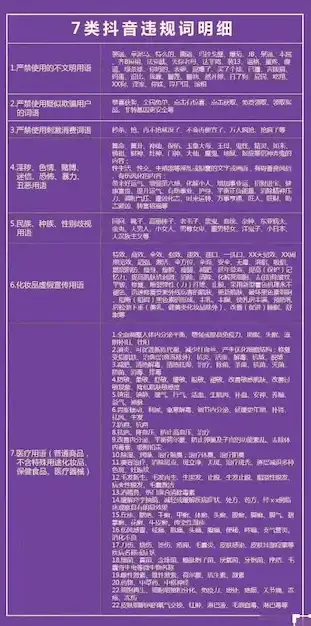 策略 教程 高手必看《这城有良田》官匠营战斗技巧与资源全解析
