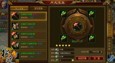 无线网络🚩win7系统找不到无线网络连接的常见问题与解决办法