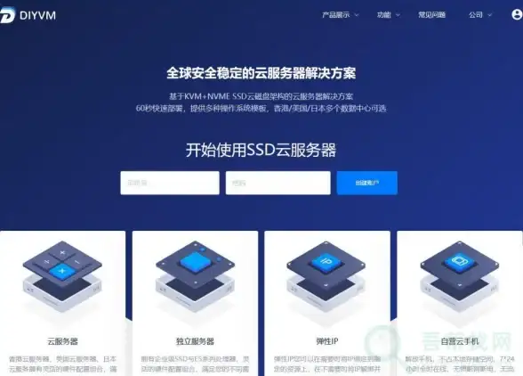 篮球盛事🏀全民共享篮球盛宴 大灌篮赛事火热来袭