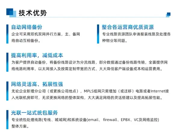 还在为设备间画面共享发愁？希象传屏一键搞定同步难题！