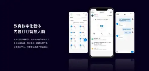 科技创新 a15芯片焕新升级，强劲性能助力未来智能生活