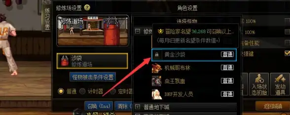 还在寻找专属蔚蓝档案语音包？BAVoice一键生成你想要的！