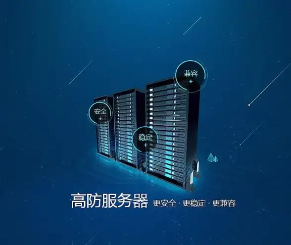 游戏攻略🎮传奇神器推荐🔥哪个传奇霸主神器更强力解析