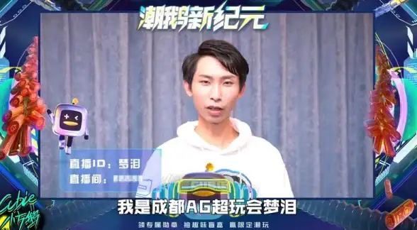奇遇爆料✦角色攻略✦战力提升 探秘丑八怪丹在《龙息神寂》中的逆天成长秘籍