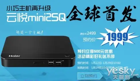 二手手机精选｜高性价比优质二手手机，性能可靠，价格亲民📱实惠选择