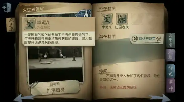 术语解读🔍深入解析sv含义，探索其在各领域的具体用法