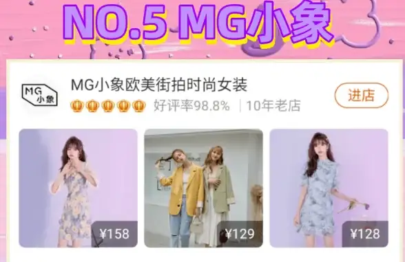 想提升英语发音自信对话外国人？试试boldvoice吧！