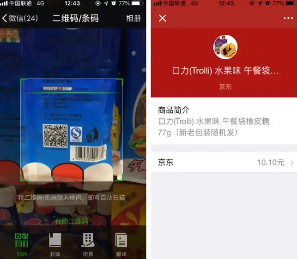 宽带,CDN-鹏博士宽带用户在丹东畅享高速CDN体验