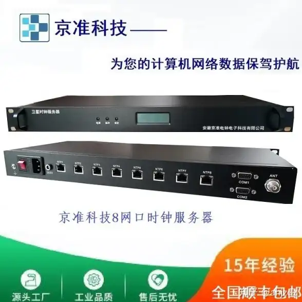 探险攻略 古宅解密 核心技巧丨长藤古宅童子部分必备干货全解析
