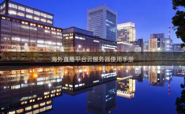 探险攻略 古宅解密 核心技巧丨长藤古宅童子部分必备干货全解析