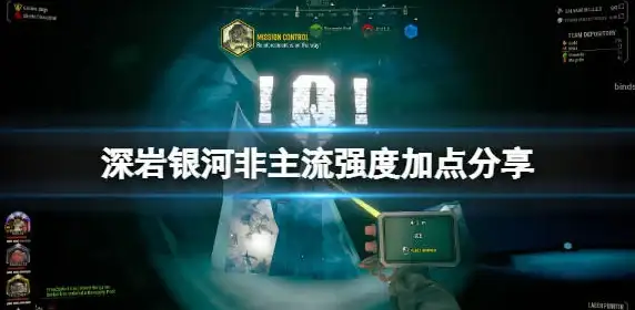醒目办公 空格键高效指南—提升移动办公适配力与实用技巧｜办公协同新洞察