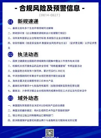 如何快速将视频转化为3D模型？Luma AI基于NeRF技术帮你一键搞定！