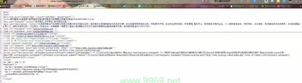 CDN优化,CN2专线-德国CDN节点三网CN2接入方案评估