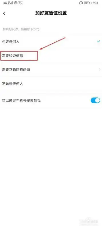 游戏攻略🔥燕云十六声神秘巨像荧渊通关全攻略技巧分享