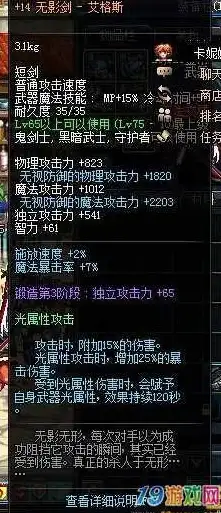 技术揭秘🔥SPINE核心模块详解，内容全解析与应用实践