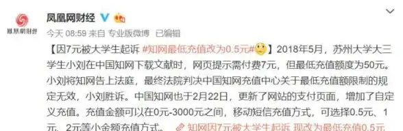 电子资料📄了解电子版：含义、特点与实际用途