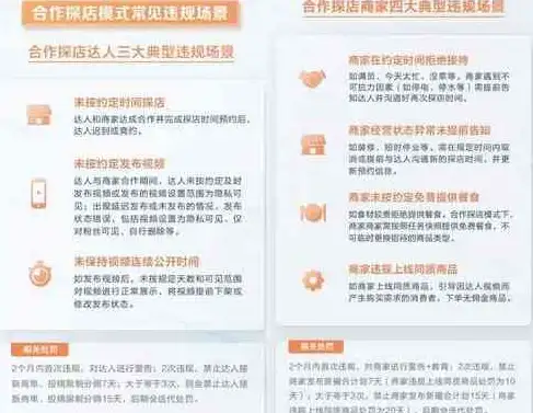 打印机🚀共享打印机无法连接的原因及高效解决方法全解析