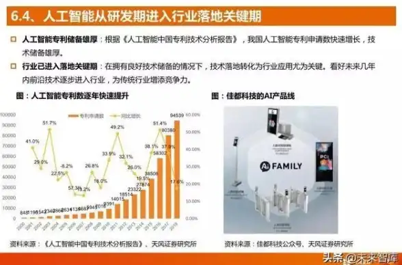 游戏攻略 星露谷物语 运气揭秘 详解运气机制+实用技巧全攻略！