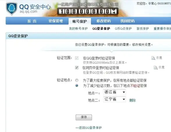 想体验吉里吉里2模拟器的强大功能？krkr2模拟器让你随时随地畅玩游戏！