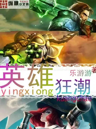 机房网络覆盖,四川IDC-ABXCDN四川德阳机房全网覆盖详解