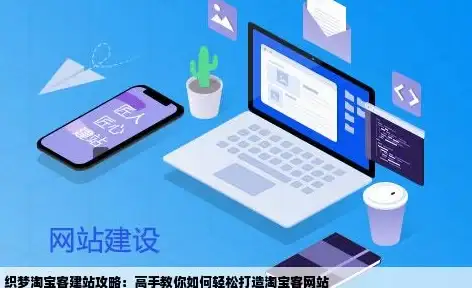 还在为学习效率发愁？试试小思AI，让AI助力中小学生轻松提升成绩！