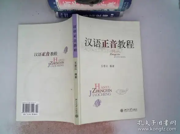 还在为学习效率发愁？试试小思AI，让AI助力中小学生轻松提升成绩！