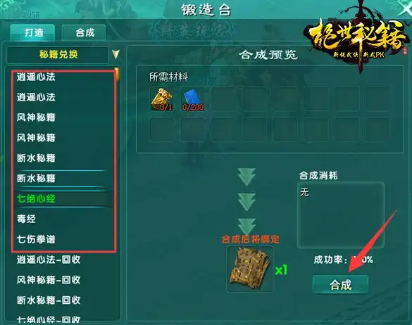 美国云服务器,线路对比-电信CN2、联通CN2、移动CN2星创云美国云服务器评测