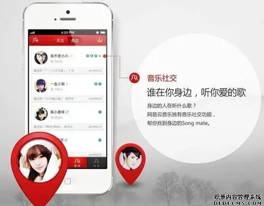 云主机部署,河南企业推荐-河南中小企业云主机部署歌风网络推荐理由