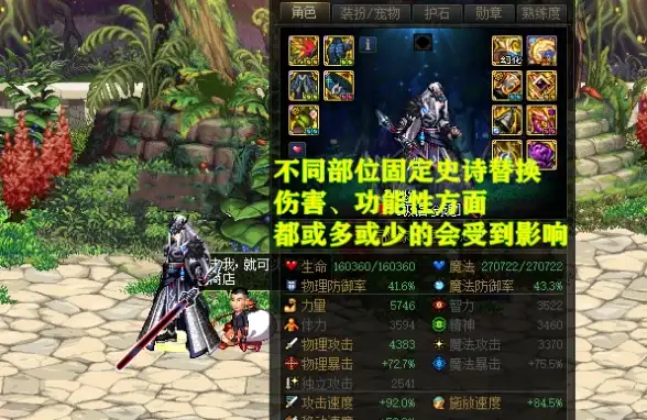 云服务器,多网无缝切换-超信云服务器实现电信联通移动无缝切换