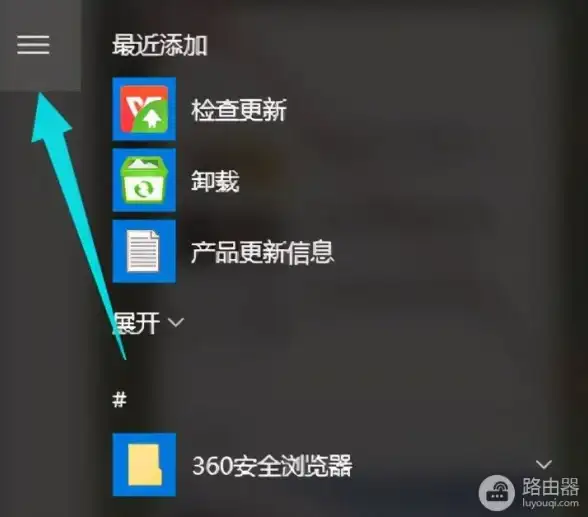还在为找不到好用的K歌软件发愁？爱唱KTV点歌系统难道不是你的理想之选？