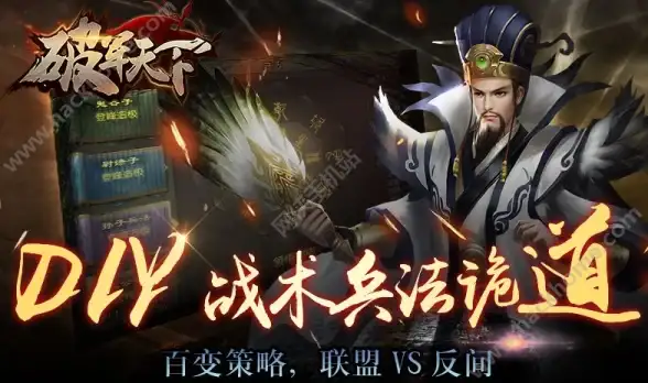 服务器对比,马鞍山-安徽马鞍山独立服务器与云服务器对比