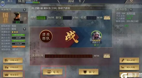 🔥海战｜硬核推荐｜年度盘点🔥2025必玩顶级海战游戏合集！