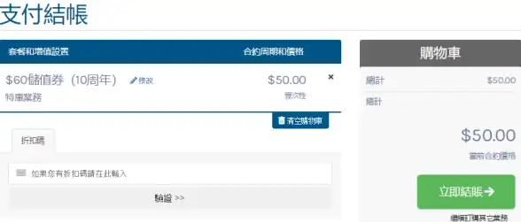 奇遇✨限定✨探索 无限暖暖曦光狐出现时间及精彩地图详解