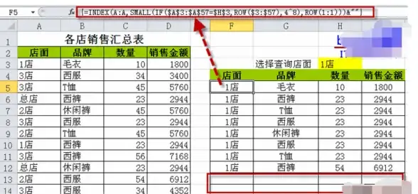 快讯 显卡寿命警报：HD7450淘汰信号解析与升级指南 硬件升级动态】