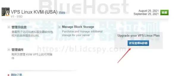 DB2 分区 正确认识DB2分区兼容性问题