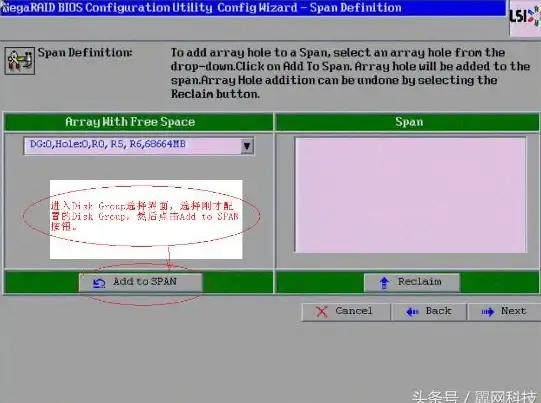 云互联,专线优化-ABXCDN韩国专线云互联最佳实践