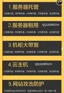 游戏攻略🔥冒险岛自动范围拾取收费标准全面解析