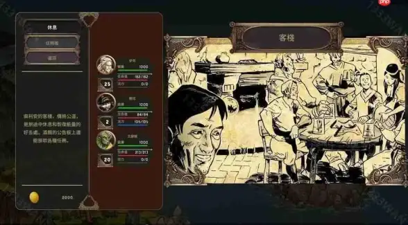 🔥攻略｜干货｜必看 反恐精英CS1.6中文版顶级狙击枪推荐及实战技巧揭秘